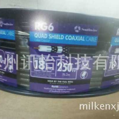 Fengyang Prince color printing Myla film optical cable waist seal transparent polyester glue-free trademark size 7 mold 110*740