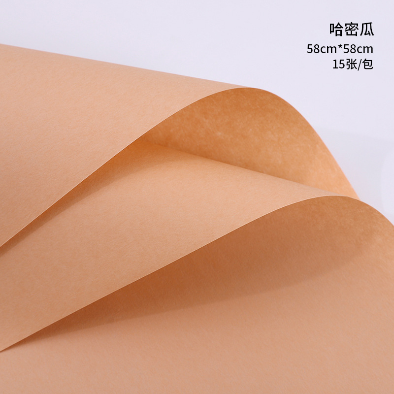 風華紙防水芸術紙包花紙卸売りクラフト紙は包装紙を裂くことができます。|undefined