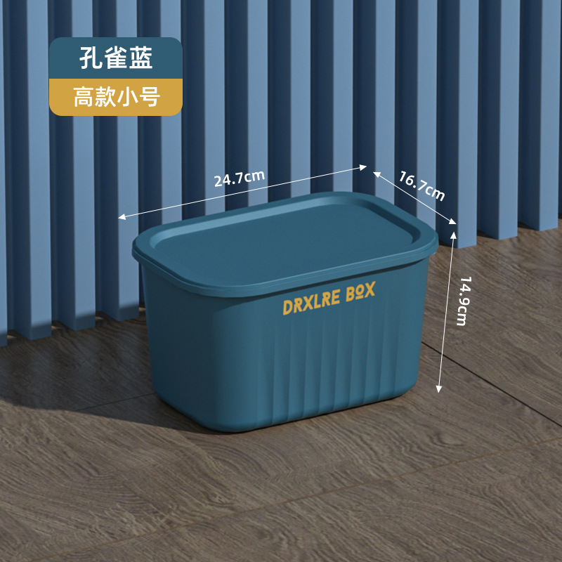 Caja de almacenamiento de PP de piso doméstico transfronterizo apilable engrosada de gran capacidad caja de almacenamiento de artículos diversos de juguete cesta de almacenamiento