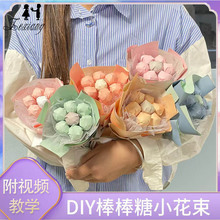 ���� ��һ��ͯ���Y�� ��������DIY������ʳ�����ǻ����ֹ����ϰ�