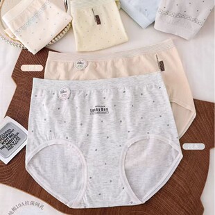 ���Y���㰱�o�p���ǃ�ѝŮ��a��mm�ʼ�Ī�����޸���Ůʿ����ѝ��