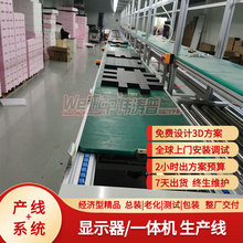 �S�ҹ����C���@ʾ�������b�����Һ�����ϻ������M���SҎ��