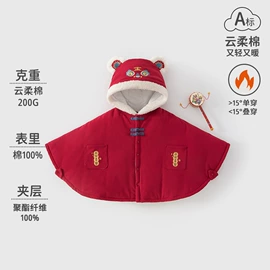 连身衣、爬服;童保暖上装;儿童帽