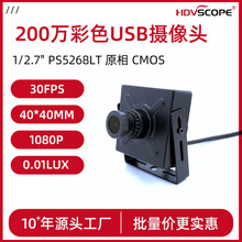 200�f�߄ӑB����40*40mm��ɫUSB�z���^�m���ԄӴ�ӡ�C�o����؛�C