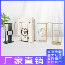 中国风金属书立禅意书架创意桌面装饰书档摆件文具工艺品毕业礼物