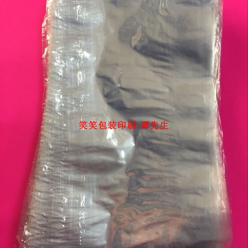 Mobile Phone Battery Packaging Outer Box Heat Shrink Bag Bluetooth Headset Outer Box Heat Shrinkable Film Shrinkable Film Shrinkable Bag in Stock Mobile Phone Battery Packaging Outer Box Heat Shrink Bag Bluetooth Headset Outer Box Heat Shrinkable Film Shrinkable Film Shrinkable Bag in Stock