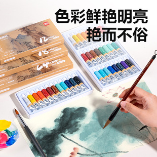 ����HS315-12/18/24�Ї���5ml������b(��ɫ)��12/18/24ɫ/�У�