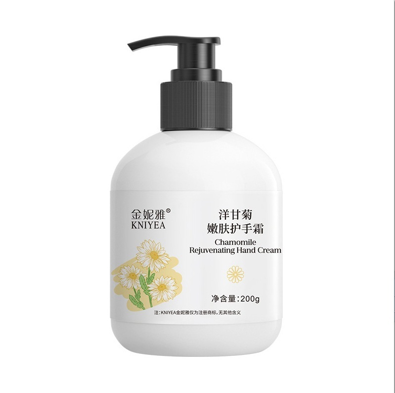 正彩ハンドクリーム卸売り小型秋冬潤い保湿直播福祉品洋甘菊袋入りハンドクリームプレゼント|undefined