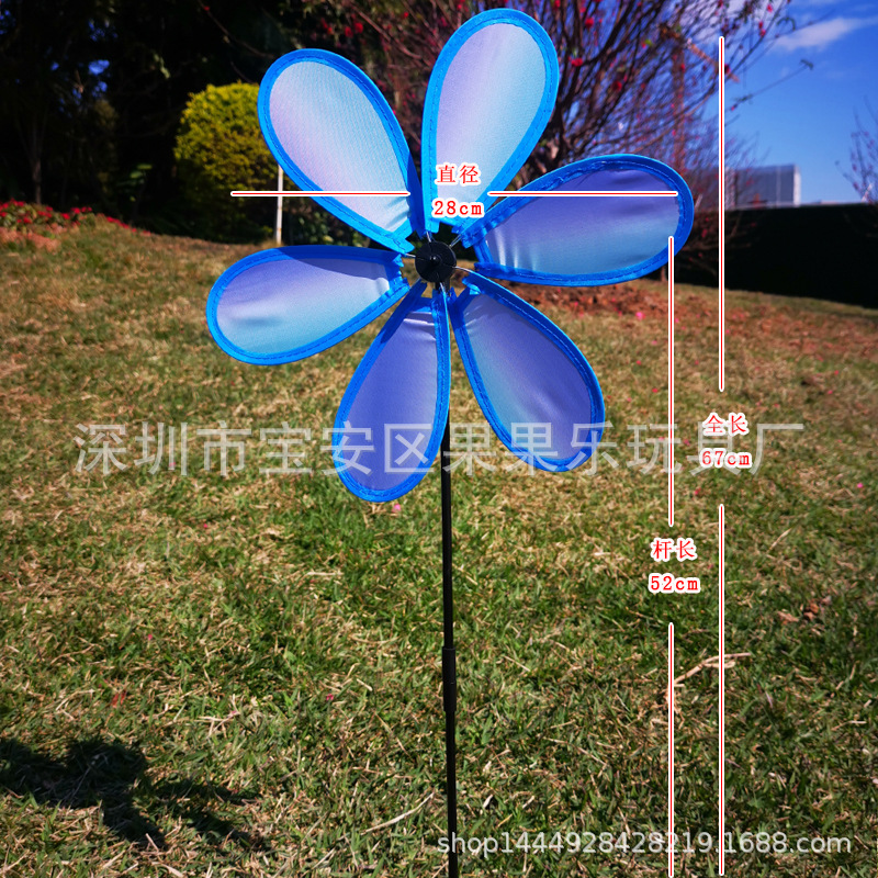 单层云彩六叶尺寸