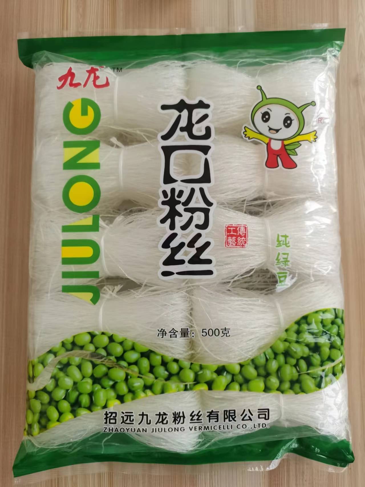 500g * 1 봉지