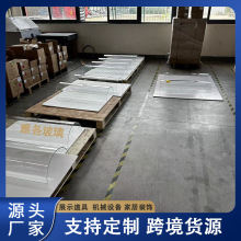 供应超白异形热弯玻璃玻璃深加工展示道具设备弧形弯钢化玻璃门板