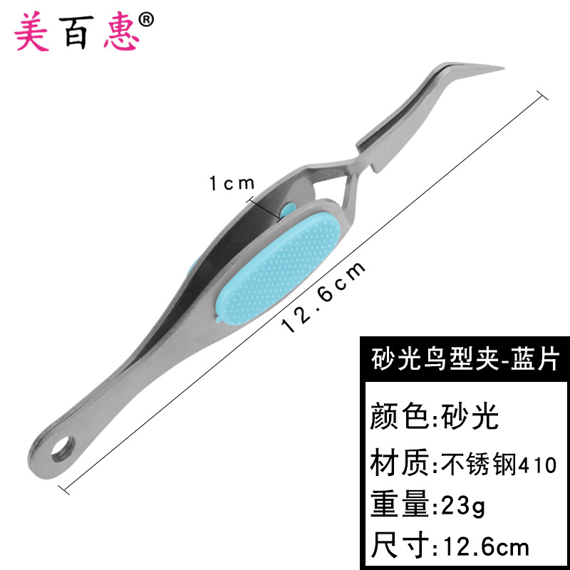 Pinzas para dar forma a las uñas extensión pinza para dar forma a las uñas Pinzas en forma de X Herramientas de manicura de uñas de fototerapia de cristal que dan forma a los alicates