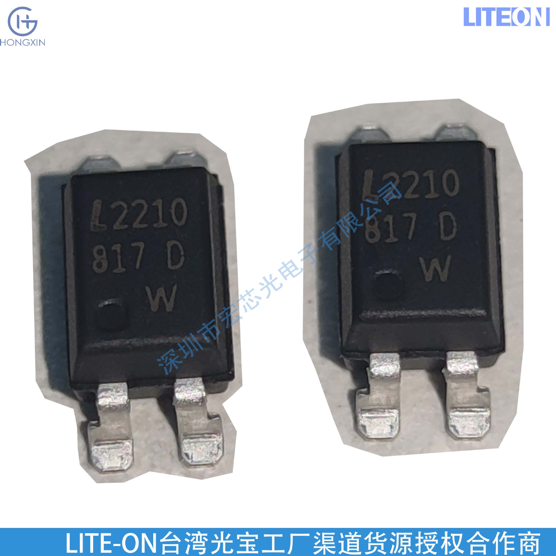 LTV-817S-TA1-D 高性能晶体管输出光耦 线性光耦817 数字隔离器