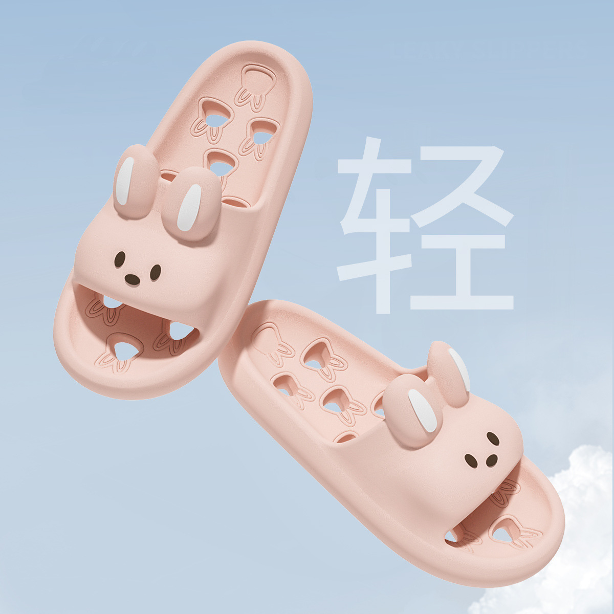 Pantoufles de douche antidérapantes pour couples, pantoufles d'intérieur pour hommes offrant un confort optimal et une qualité supérieure, sandales en EVA spécialement conçues pour la salle de bain._voghion.com
