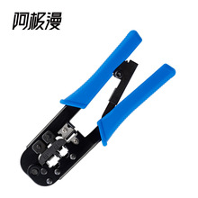 ���O�� ������W�������Q �๦��RJ45ˮ���^�����Q ���������Q