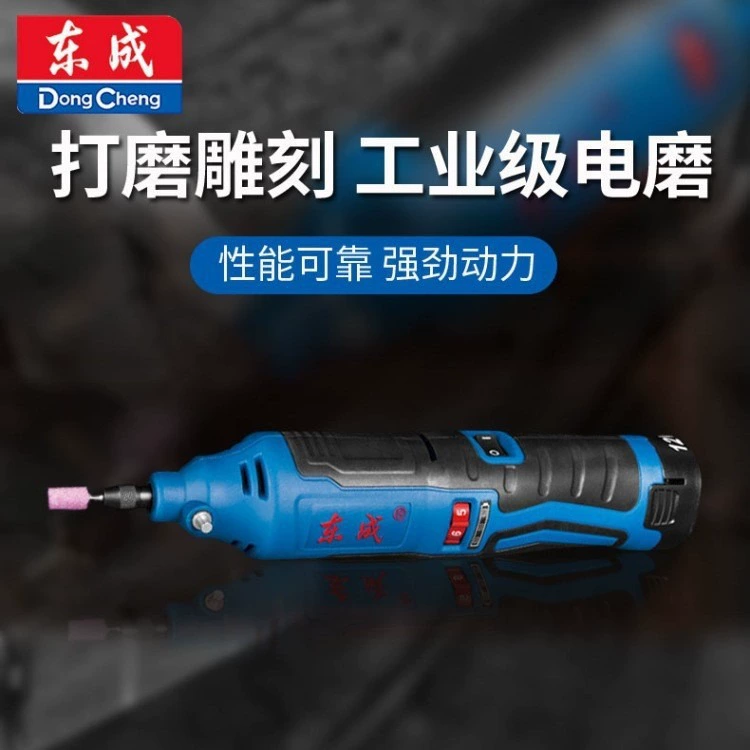 Литиевая электрическая шлифовальная машина Dongcheng, электрическая шлифовальная машина с регулируемой скоростью, прямая шлифовальная машина DCSJ10E, электроинструмент, специальная беспроводная угловая шлифовальная машина