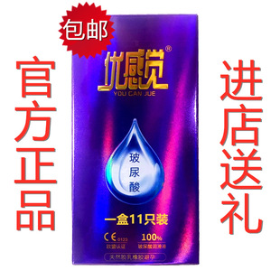 ������ʹ���������X����11ֻ�w��b����������׳��������ð�ȫ��