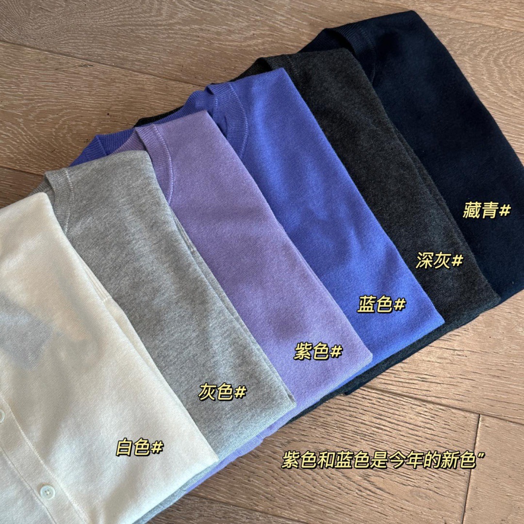 Spring and Autumn Cardigan Round Neck Embroidered Short Cashmere Knitwear Women's Versatile Elegant Sweater Jacket 080503