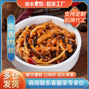 �Z�r�~����z��������ʳ�����w����������b��Ʒ�����uʳƷ���l