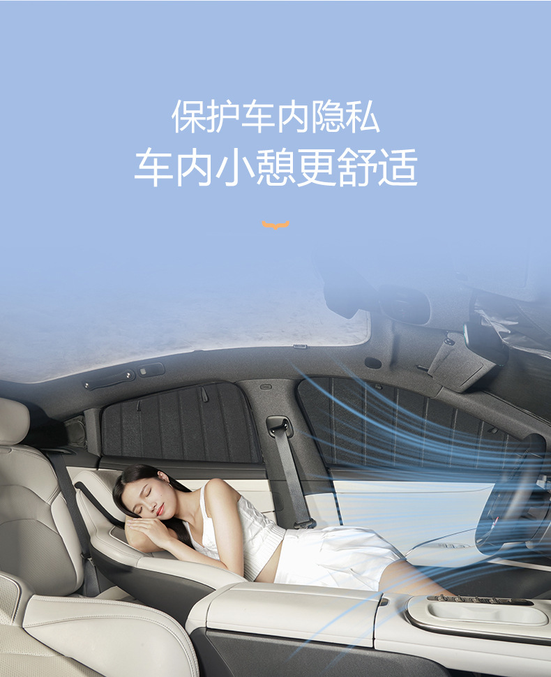Car Sunshade for Front Windshield, Wholesale Foldable Sun Protection and Heat Insulation Sunshade for Car Front Windshield