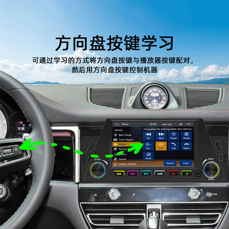 4.7 inch wireless carplay single spindle car mp5 player multimedia bluetooth card central control navigation 12V