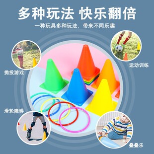 Ͷ�S��Ȧ�����������ȦȦ�Α�ӴּӺ���Ȧ23��18cmͰ�S��ֱ��