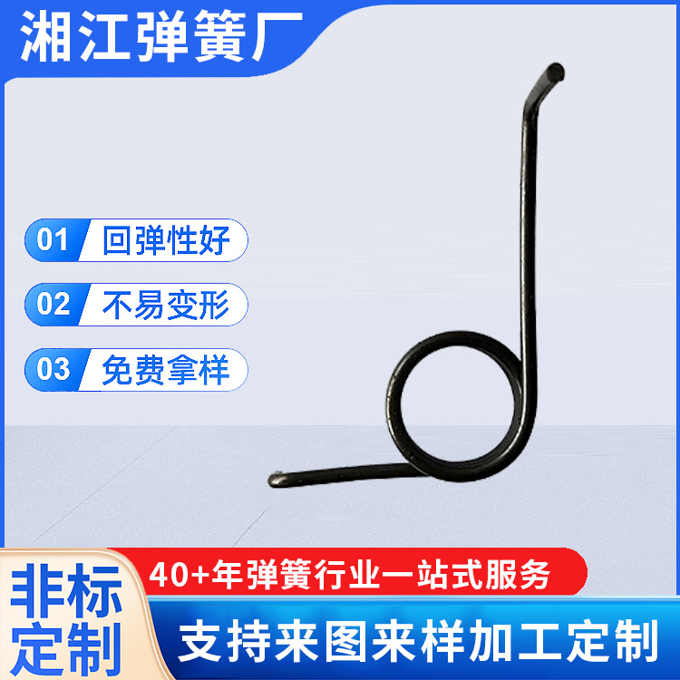 湘江弹簧厂 弹簧不锈钢压缩弹簧配件 小型不锈钢弹簧