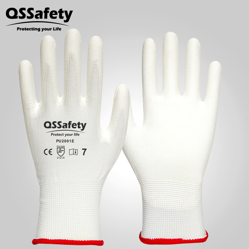 QS/白色PU2001E劳保防护手套浸胶轻薄薄透气电工灵活PU劳保手套