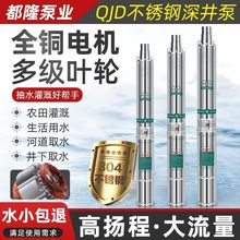 ߉P220VøߓP̴ˮrùˮ