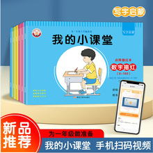 ���ҵ�С�n�á��׃��@�c���t���׃�����������ƴ���P���عPӖ��