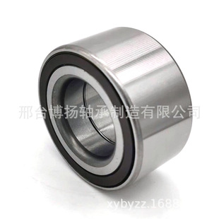 523854 Fb10394 Car Wheel Hub Bearing Dac408000302 Car Wheel Hub Bearing Manufacturer