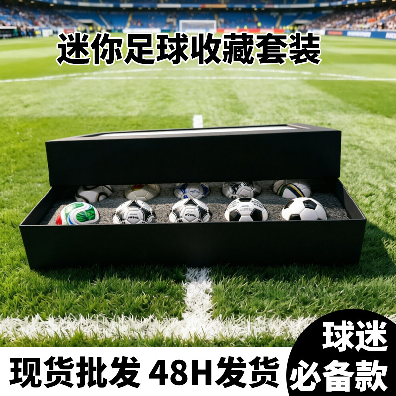 Əl İşi Miniatür Futbol Topu Kolleksiyası 1970–2026