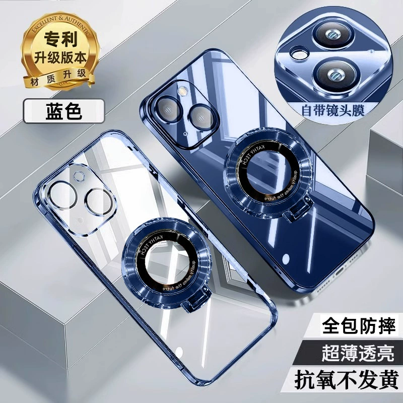 Санджис Apple, совместимый iPhone 16, защитный чехол для телефона, трубка, iphone, 16promax