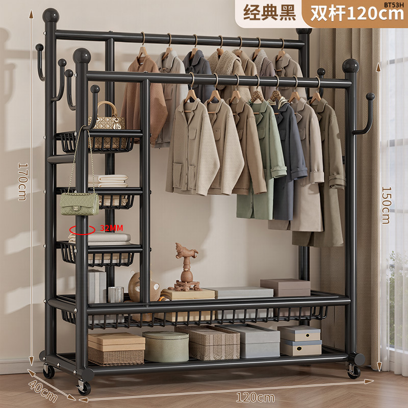 挂衣落地卧室家用房间室内双杆晾晒衣服子可移动多功能衣帽|undefined