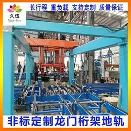 关节型机器人;线性机器人;其他行业专用