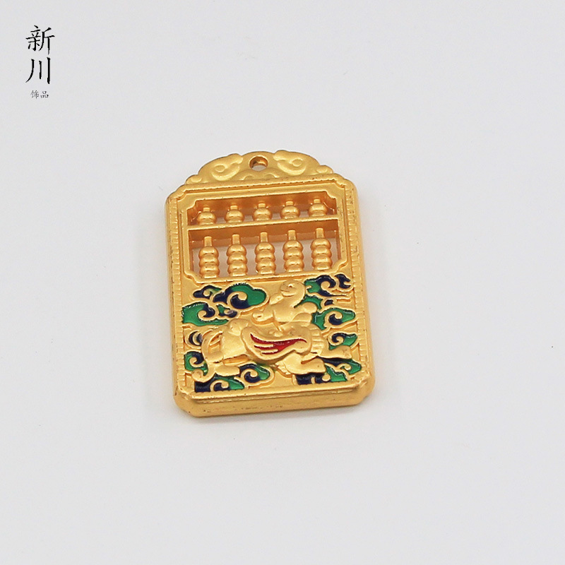 久不掉色古法金福字算盘如意挂件吞金兽财运配饰项链钥匙扣配件批