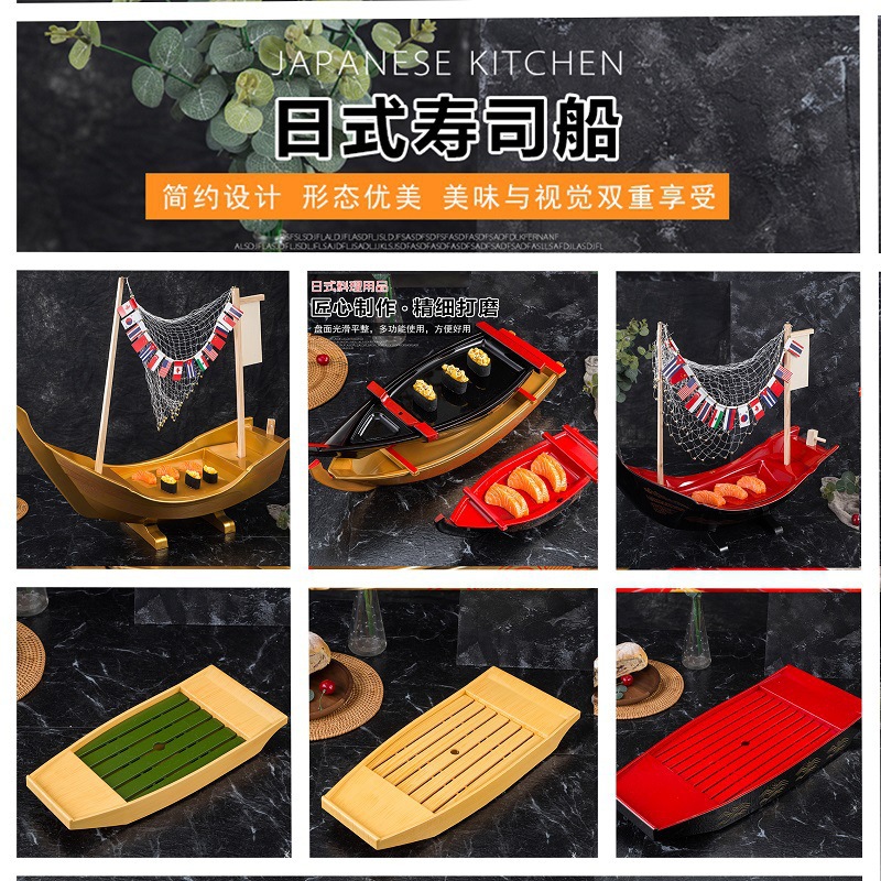 Sushi və Saşimi üçün Buz Qabı, Dəyirmi Forma
