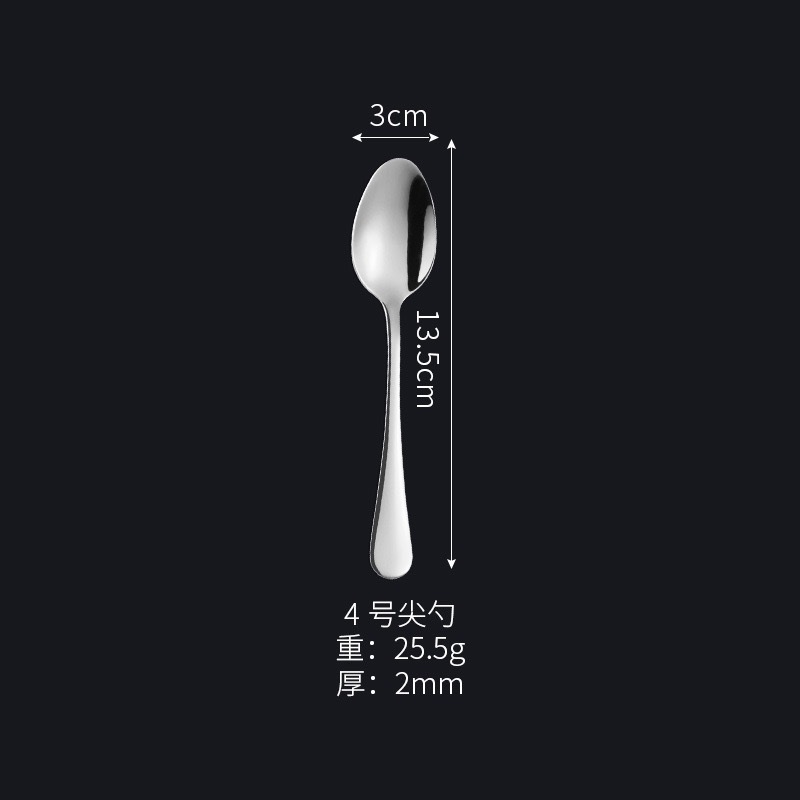 4호 뾰족한 스푼
