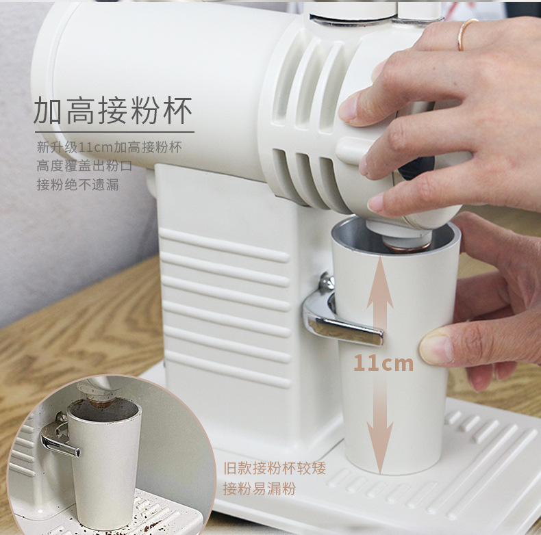手冲咖啡自动磨豆机_12