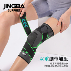 JINGBA Sports Knee Support Compression Knit Warmth Running Yoga Fitness Dancing Anti-Slip Outdoor Protection Wholesale