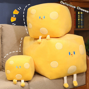 Square Steals Cheese Animal Plush Toy Creative Cheese Bread Pillow Girls Sleeping Pillow Children's Gift