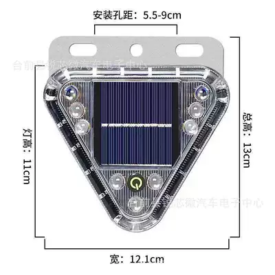 Car Anti-Rear Collision Solar Warning Strobe Light for Trucks, Vehicle-Mounted Night-Time Strong Magnetic Led Wireless Tail Light (Other lights) - triangular-solar-flash-light-bracket-type