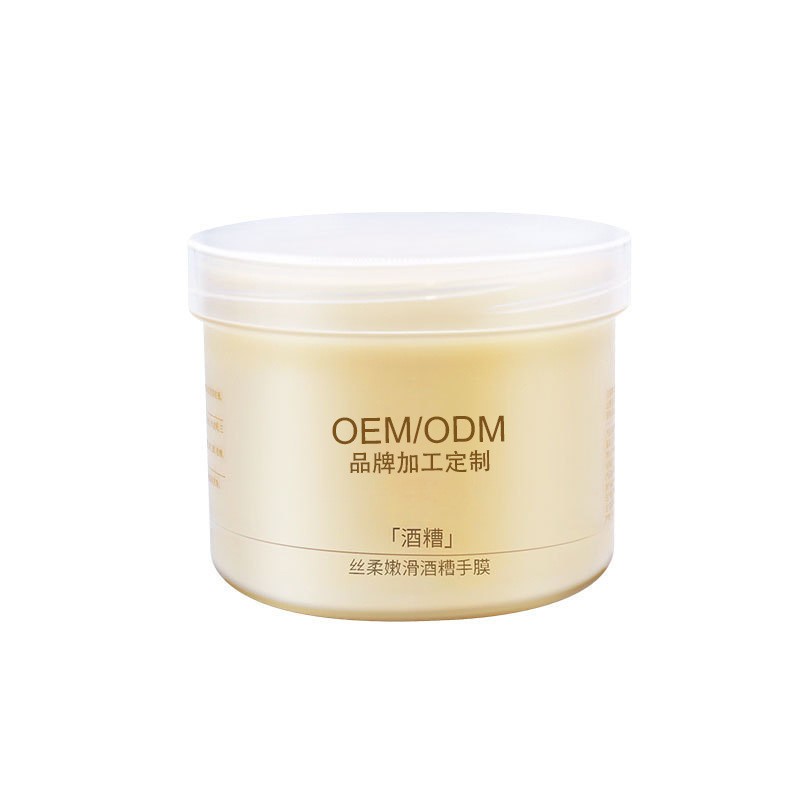Silky and Smooth Wine Lees Hand Mask Oem Processing Moisturizing and Hydrating to Improve Rough and Fine Lines Hand Care Brand Customization