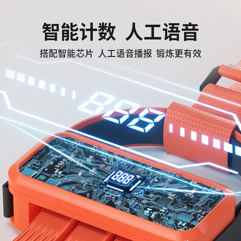 引体向上助力带运动健身家用学生中考硅胶引体向上器力量训练阻力|undefined