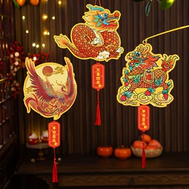 节庆用品;灯笼;圣诞装饰品