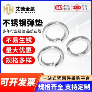 304P䓏|ɶGB93_͏ɉ|ȦԽӉ|Ȧ|