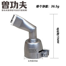 20mm��60��б�ȏ��^����1600W���L���Ϻ������2���֌�����Ĥ����