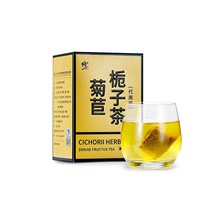 修-正菊苣梔子茶150g  保質期至：2023-11-13