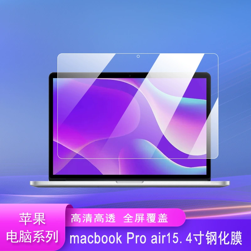 Ноутбук, 2019, macbook pro, 15.4 дюйма