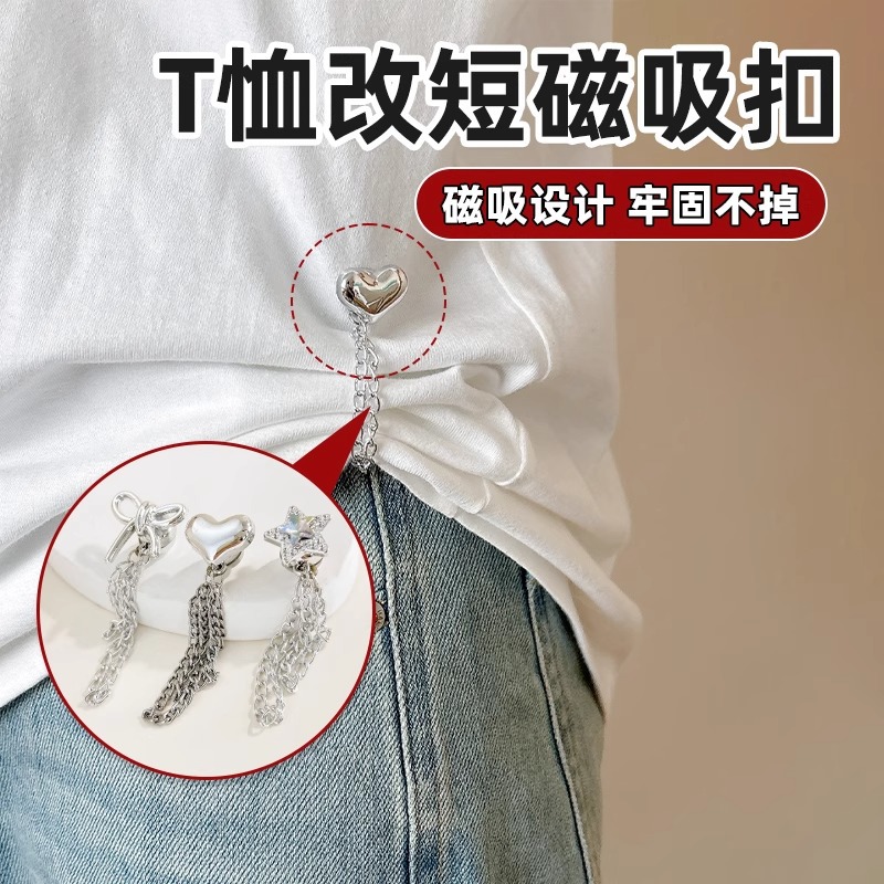 Pendientes de borla de amor de moda, personalidad femenina, pendiente de estrella de luna en forma de corazón de alta gama, pendientes largos y delgados